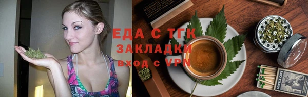 PSILOCYBIN Арсеньев