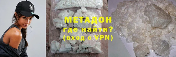 дурь Аркадак