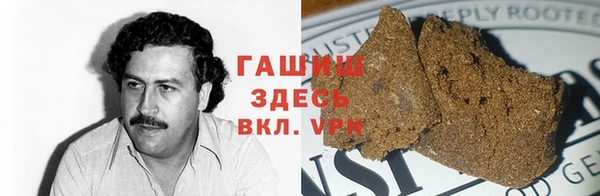 дурь Аркадак