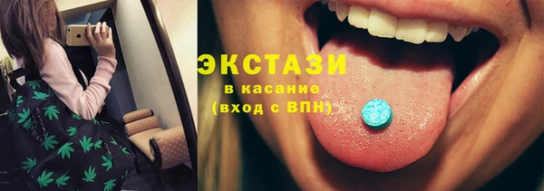 PSILOCYBIN Арсеньев