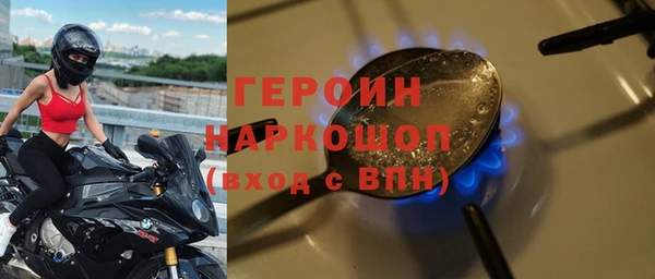 PSILOCYBIN Арсеньев