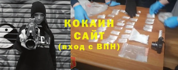 дурь Аркадак