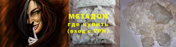 дурь Аркадак
