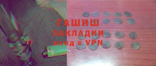 дурь Аркадак