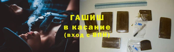 PSILOCYBIN Арсеньев