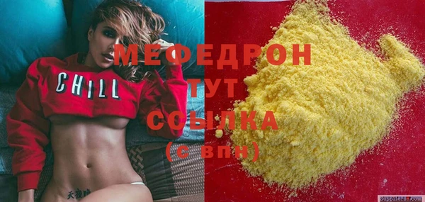 PSILOCYBIN Арсеньев