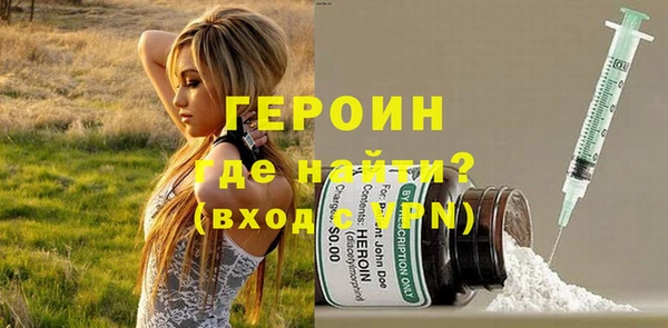 дурь Аркадак