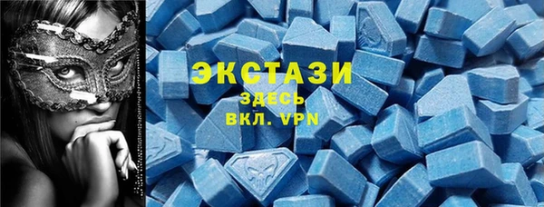 PSILOCYBIN Арсеньев