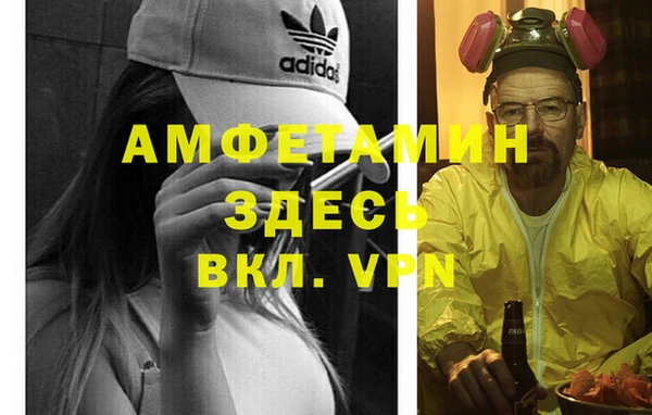 дурь Аркадак