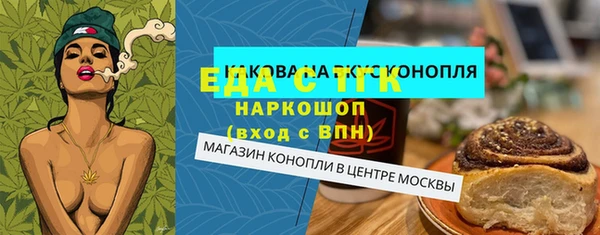 дурь Аркадак