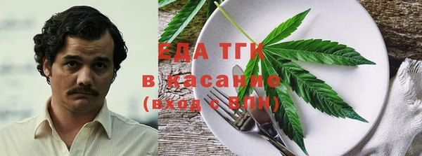 дурь Аркадак