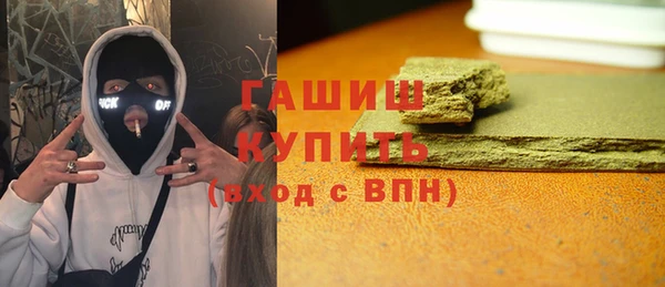 дурь Аркадак