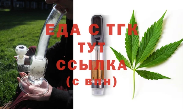PSILOCYBIN Арсеньев