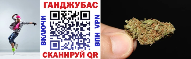 Бошки Шишки White Widow Славск